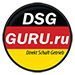 Ремонт и обслуживание КПП DSG
